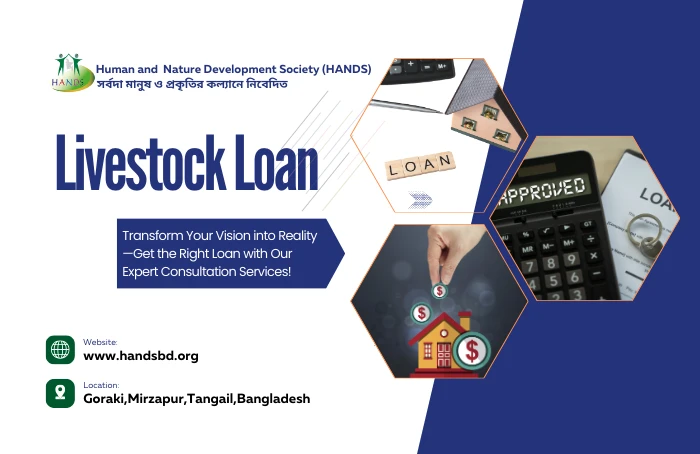 Livestock Loan