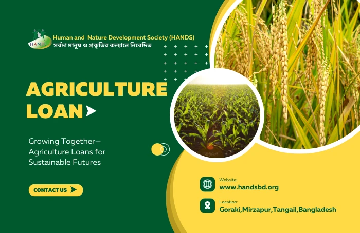 Agriculture Loan